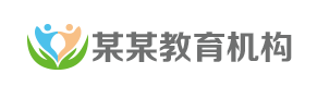 三代试管助孕机构